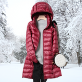 Daniela | Elegant Jacket