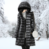 Daniela | Elegant Jacket